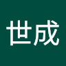 陳楷奇