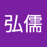 17陳弘儒