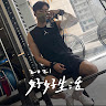 Yiu Ki Kwok