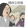 yuming Cai