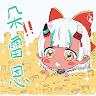 朵雷恩