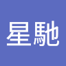 周星馳 0