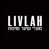 נתי