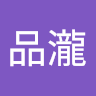 李品瀧