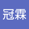 陳冠霖 15