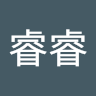 黃睿睿 0