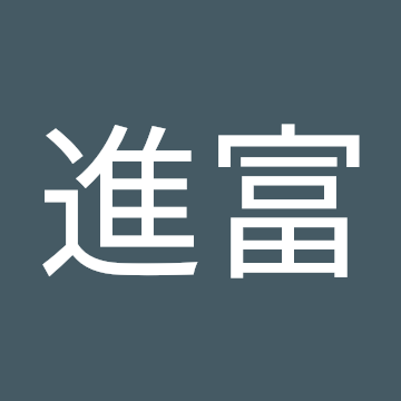 黃進富