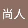 山田尚人's icon