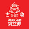 Writer: Pure Sesame Oil