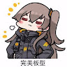 重型钢板