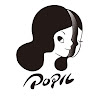 Popil Art