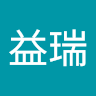 劉益瑞