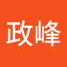 江政峰