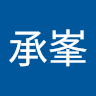 林承峯 0