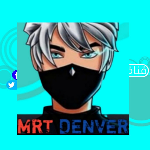 MRT DENVER FF SSA