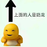 谷弘昇