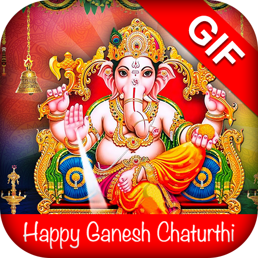 App Insights Ganesh Chaturthi Gif 2018 Lord Ganesha Gif 2018