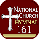 Download Hymnal Savior Like a Shepherd Lead Us For PC Windows and Mac 1