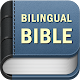 BIBLE SPANISH ENGLISH Download on Windows