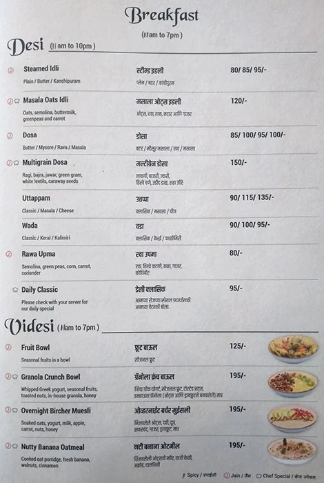 Kalinga Veg Gourmet Kitchen menu 