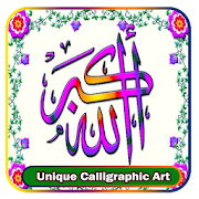 Unique Calligraphic Art  Icon