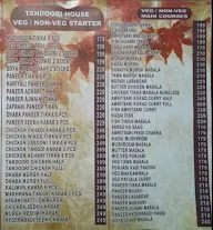 Punjab Di Mahek menu 2