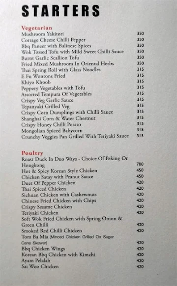 Trikaya menu 