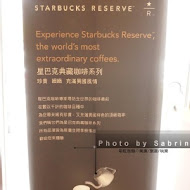 Starbucks統一星巴克(懷寧門市)