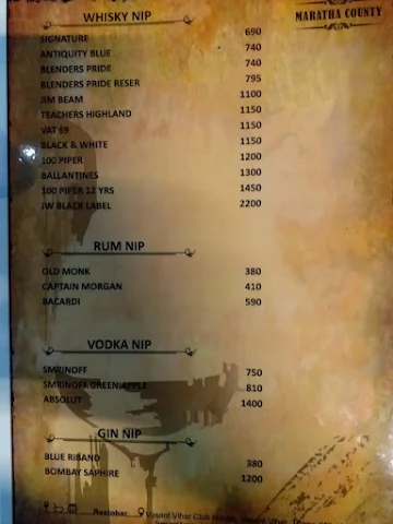 Maratha County menu 