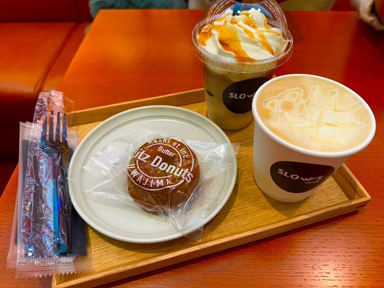 ランドクルーザーのドライブ日和・ランクル300・モデリスタ・二郎系ラーメン・キャラメルマキアートに関するカスタム事例の投稿画像4枚目