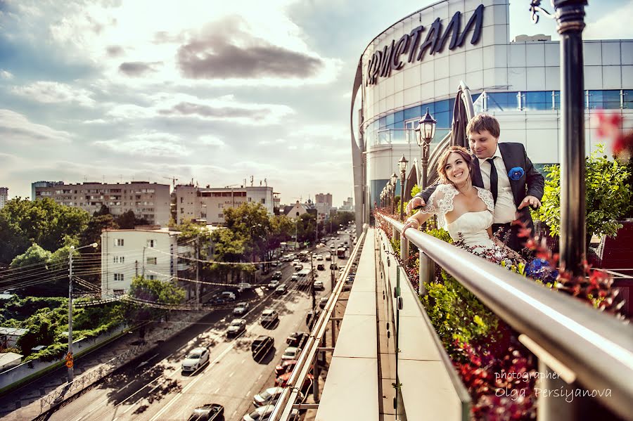 Wedding photographer Olga Persiyanova (persik). Photo of 29 August 2015