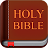 Daily Holy Bible icon