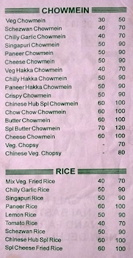 Chinese Food Hub menu 4