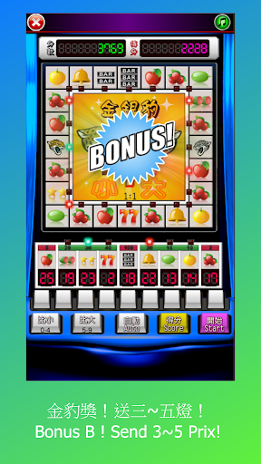 Slot Machine Cherry Master Apk Free