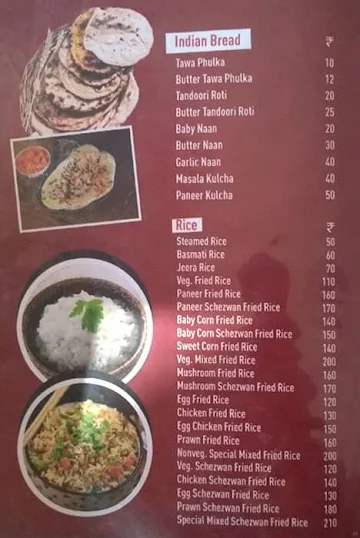 Tuli's Royal Bengal menu 