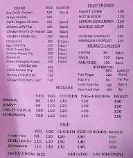 Huzayl's Kitchen menu 2