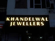 Khandelwal Jewellers photo 3