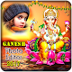 Download Lord Ganesh Photo Frames For PC Windows and Mac 1.0