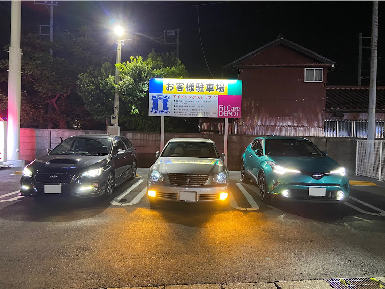 C-HRのC-HR・ゼロクラウン・レヴォーグ・オフ会・並べてみたに関するカスタム事例の投稿画像2枚目