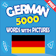 German 5000 Words with Pictures Download on Windows