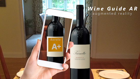 Wine Guide AR(圖2)-速報App