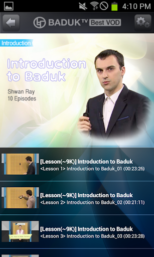 Introduction to Baduk