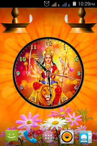 Durga Devi Clock