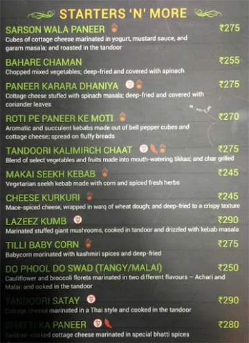 Jalpaan menu 