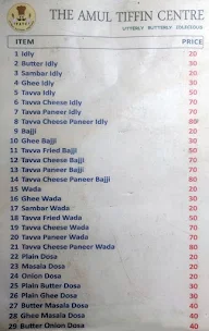 Sri Amul Tiffin Centre menu 3