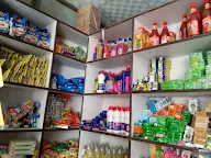 Goel Grocery Store photo 1