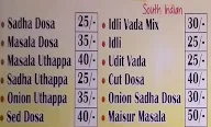 Ayyappa Dosa Centre menu 1