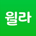 윌라 - 독서의 모든 것