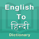 Cover Image of Télécharger Hindi Dictionary 2.0 APK