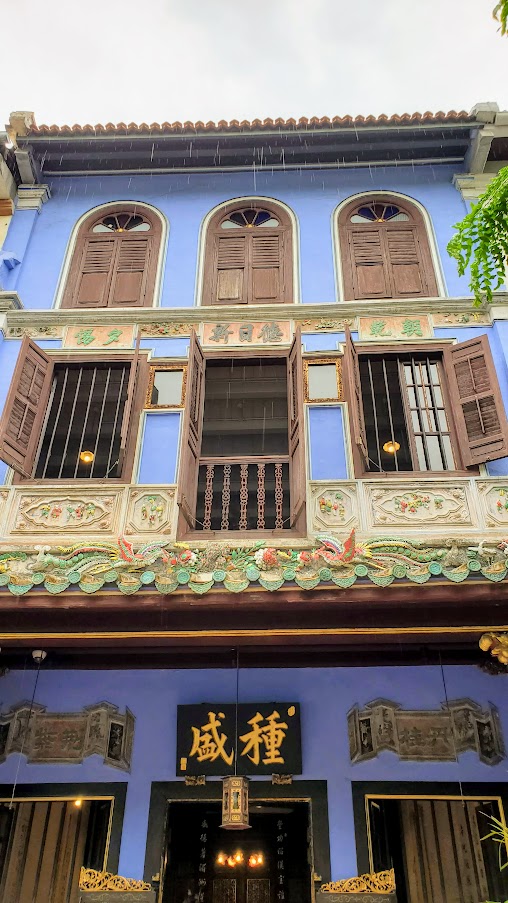 Peranakan Style Buildings in Singapore, Baba  House on Neil Street - a unique opportunity to tour a Peranakan home managed by the National University of Singapore. Tours are limited to once a day and small group of a dozen people based on what the original building floors can hold, so book your reservation for a tour early